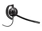 Preview: Poly EncorePro 530 - Headset - Quick Disconnect  r rechts