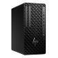 Preview: HP Z1 G1i - Intel Core Ultra 9 285, 32 GB RAM, 1 T