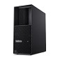 Preview: Lenovo ThinkStation P3 Tower Gen 2 – Intel Core Ultra 7 265K links