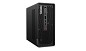 Preview: Lenovo ThinkStation P3 Ultra SFF Gen 2 – Intel Core Ultra 9  hinten