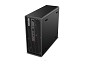 Preview: Lenovo ThinkStation P3 Ultra Gen 2 - SFF oben oben