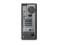 Preview: Lenovo ThinkStation P3 Gen 2 - Tower - 1 oben