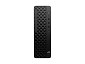 Preview: HP ProDesk 2 SFF G1i E Desktop PC, Intel Core i5-14500, 16GB hinten