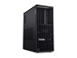 Preview: Lenovo Campus ThinkStation P3 Gen 2 - Tower - 1 x Core Ultra links