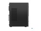 Preview: Lenovo ThinkCentre neo 50t Gen 6, Intel Core Ultra 5 225, 16 oben