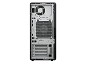 Preview: HP Z2 Tower G1i Workstation, Tower, Intel Core Ultra 7 270K  rechts