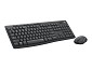 Preview: Logitech MK295 Silent - Tastatur-und-Maus-Set vorn