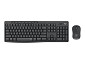 Preview: Logitech MK295 Silent - Tastatur-und-Maus-Set rech rechts