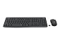 Preview: Logitech MK295 Silent - Tastatur-und-Maus-Set oben oben
