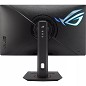 Preview: ASUS ROG Strix XG27UCG, 27" rechts