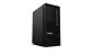 Preview: Lenovo ThinkStation P2 Tower Gen 2,  Core Ultra 9 285K, 128  hinten