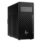 Preview: HP Z2 Tower G1i Workstation, Tower, Intel Core Ultra 9 285, 32GB, 606