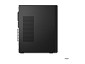 Preview: Lenovo ThinkCentre M75t Gen 5 12X9 - Tower - Ryzen links