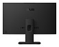 Preview: ASUS ExpertCenter P400 AiO P440VAESK-BPC282X Intel oben