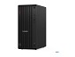 Preview: Lenovo ThinkCentre M90t Gen 6 – Intel Core Ultra 7 265, 32 GB RAM 911