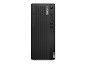Preview: Lenovo ThinkCentre M70t Gen 5 - Tower - Core i5 13 hinten