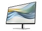 Preview: HP 524pu - Series 5 Pro - LED-Monitor - Full HD (1 hinten