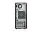 Preview: HP Workstation Z2 G1i - Tower - 4U - 1 x Core oben oben