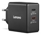 Preview: Lenovo 40AW065BEU Netzteil & Spannungsumwandler Dr rechts