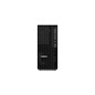 Preview: Lenovo ThinkStation P2 Tower Gen 2 hinten hinten