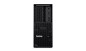 Preview: Lenovo ThinkStation P3 Tower Gen 2 – Intel Core Ultra 7 265K hinten