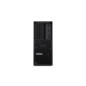 Preview: Lenovo Campus ThinkStation P3 Tower Gen 2, Core Ultra 9 285K hinten