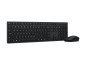 Preview: Lenovo Professional - Tastatur-und-Maus-Set - full links