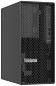 Preview: Lenovo ThinkSystem ST50 V3 Server 1,92 TB Tower In links