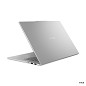 Preview: Lenovo Campus IdeaPad Slim 5 15ARP10, 15,3", AMD Ryzen 7 773 rechts