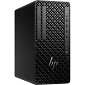 Preview: HP Z1 Tower G1i, Intel Core Ultra 7 265 bis zu 5.4