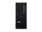 Preview: Lenovo ThinkStation P3 Gen 2 - Tower - 1 vorne