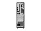 Preview: ASUS ExpertCenter P500 SFF P500SV-07240H036X hinte hinten