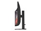 Preview: OMEN by HP 32c - LED-Monitor - QHD - 80 cm (31.5") - HDR unten