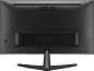 Preview: ASUS VY229Q, 21.45"  oben oben