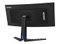 Preview: Lenovo Legion Y34wz-30 - LED-Monitor - gebogen - 8 unten
