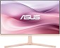 Preview: ASUS VU249CFE-P Rose Clay, 23.8"
