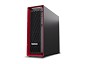 Preview: Lenovo ThinkStation P5 - Tower - Xeon W5-2545 3.5 GHz - vPro Ente 370