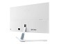Preview: ASUS VU249HFI-W - LED-Monitor - Full HD (1080p) - oben