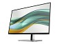 Preview: HP 524pf - Series 5 Pro - LED-Monitor - Full HD (1 hinten