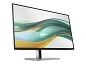 Preview: HP 524pf - Series 5 Pro - LED-Monitor - Full HD (1 links