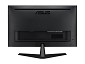 Preview: ASUS VY249HGR - LED-Monitor - Full HD (1080p) - 61 rechts