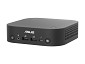 Preview: ASUS NUC 14 Pro AI RNUC14LNKU5073H2 - Mini-PC - Co hinten