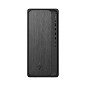 Preview: HP OmniDesk Desktop M02-0172ng, Ryzen 7 8700G, 16G hinten
