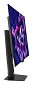 Preview: ASUS ROG Strix XG32UCWMG - 80 cm (31.5") 3840 x 21 oben