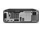 Preview: HP Pro 400 G9 - SFF - Core i5 i5-14400 - RAM 16 GB rechts