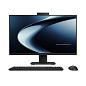 Preview: ASUS ExpertCenter P400 AiO P470VAK-BPE761X Intel C