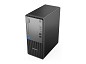 Preview: Lenovo ThinkCentre neo 50t Gen 5 12UD - Intel Core i5-13400, hinten