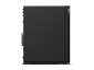 Preview: Lenovo ThinkStation P2 Tower Gen 2, Intel Core Ultra 9 285K, links