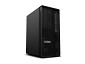 Preview: Lenovo ThinkStation P2 Tower Gen 2, Intel Core Ultra 9 285K, oben