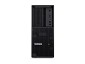 Preview: Lenovo ThinkStation P3 Gen 2 - Intel Core Ultra 9 285K, 64 GB RAM 64